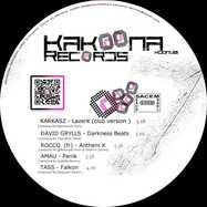 Back View : Ghettomania & Kakoona - GHETOMANIA VS KAKOONA RECORDS - Ghettomania Records / GR18 - KOONV01