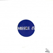 Back View : Wehbba - THE BLUE PROJECT - Missile / MI68