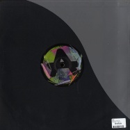 Back View : Aera - INFINITE SPACE EP - Aleph Music / ALEPH01