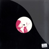 Back View : Alfred Heinrichs - ALL FOR ONE EP - I DONT KNOW (PART 1) - Supdub / Supdub013-1