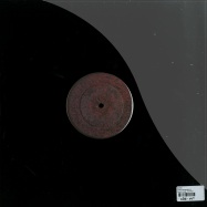 Back View : Royer - SKOKIE INTRUDER EP - Material Image / MATIMG01