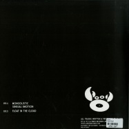 Back View : DJ D2B - MONGOLISTIC EP - La Pince / LPR001