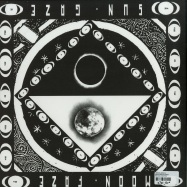 Back View : Various Artists - MOON FAZE SUN GAZE II - Multi Culti / MCLP003.2