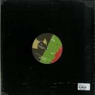 Back View : Jen & Ed - LOVE IT OR LEAVE IT EP - Underground Quality / EDJ006