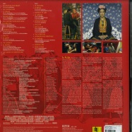 Back View : Various Artists - FRIDA O.S.T. (180G LP + MP3) - Universal / 4797276