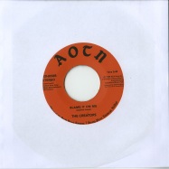 Back View : The Creators - JUST YOU & ME / BLAME IT ON ME (7 INCH) - Athens Of The North  / ath058