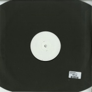 Back View : Unknown Artist - GALATE III - No Label / GALATE-3
