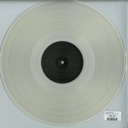 Back View : Various Artists - PATTERN #1 (LTD CLEAR VINYL) - Pushmaster Discs / PM021
