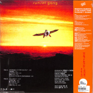 Back View : Makoto Kubota & The Sunset Gang - SUNSET GANG (LP) - WEWANTSOUNDS / WWSLP56 / 05231211