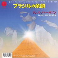 Back View : Lance Ferguson - BRAZILIAN RHYME / SWEET POWER YOUR EMBRACE (7 INCH) - Freestyle Records / JS7S338