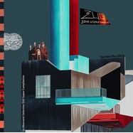 Back View : Zona Utopica Garantita - LA ABBERANTI SELECTION ZUG COMPILATION (LP) - Oraculo Records / OR139