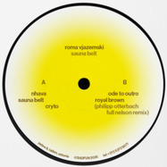 Back View : Roma Vjazemski - SAUNA BELT EP - Sad Fun / SADFUN008