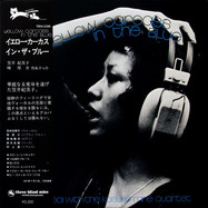 Back View : KIMIKO KASAI WITH KOSUKE MINE QUARTET - YELLOW CARCASS IN THE BLUE (1971)(LP) - THREE BLIND MICE / MHJL-488