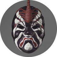 Back View : Various Artists - 5 DEADLY VENOMS: SCORPION - Shaw Cuts / SC023