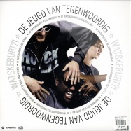 Back View : De Jeugd Van Tegenwoordig - WATSKEBURT - Superstar / SUPER3057