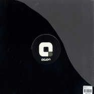 Back View : Danilo Vigorito vs Dejan Milicevic - CONTACT EP - Orion Muzik orion009