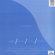 Back View : Glimpse / Jay Shepheard / Alex Jones - THE LAZER BATHER EP - Glimpse 008