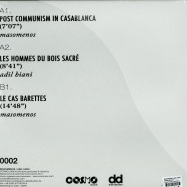 Back View : Masomenos & Adil Hiani - CASABLANCA EP - Cosmo Records / Cosmo002