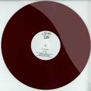 Back View : James Welsh - AIR VALLEY EP (RED VINYL) - Losing Suki / suki007