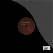 Back View : Copy Paste Soul - I NEED YA / CAREFUL WITH ME - 2 Swords Records / 12sw001