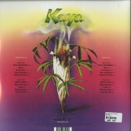 Back View : Bob Marley & The Wailers - KAYA (2X12 LP) Ltd Edition - Island / 6764412