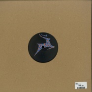 Back View : Remotif - WARMER STILL EP - Alfresco Disco / AD 006