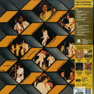 Back View : Jackson 5 - GET IT TOGETHER (LTD RED LP) - Culture Factory / 82960