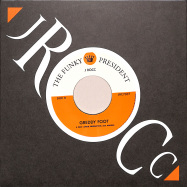 Back View : J.Rocc - FUNKY PRESIDENT EDITS VOL.7 (7 INCH) - Beat Junkie Sound / JRC7007