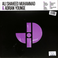 Back View : Doug Carn / Ali Shaheed Muhammad / Adrian Younge - JAZZ IS DEAD 5 (2LP) - Jazz Is Dead / JID005LP / 05203811