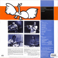 Back View : Agustin Pereyra Lucena Quartet - LA RANA (1980) - FAR OUT RECORDINGS / FARO227LP