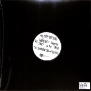 Back View : Moonoton - HARD TO STOP EP - Low Budget Family / LBF008