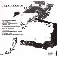 Back View : Taro Nohara - POLYTIME SOUNDSCAPES / FOREST OF THE SHRINE (LP) - Wrwtfww / wrwtfww058