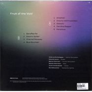 Back View : Kosmo Sound - FRUIT OF THE VOID (LP, 180 G, BLACK VINYL) - ZEPHYRUS RECORDS / ZEPLP058