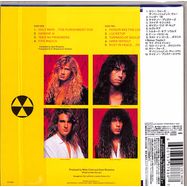 Back View : Megadeth - RUST IN PEACE (LTD.1CD WITH SHM-CD) (CD) - Universal / 5397888