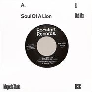 Back View : The Circle of Confusion - SOUL OF A LION / SOUL OF A LION (DUB MIX) FEAT. WAYNE PAUL (7 INCH) - Rocafort Records / ROC051