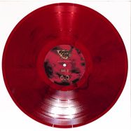 Back View : Eleventh Ray - REVIVING TEHOM (RED W/ BLACK MARBLE VINYL) (LP) - DARK DESCENT RECORDS / DDR 302LPC