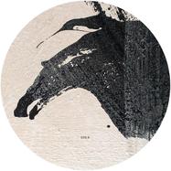 Back View : Goro Hanada - THROUGH METAPHORS, ASSONANCE BUT MOSTLY BY DIFFERENCES - Glass Museum Records / GMR01