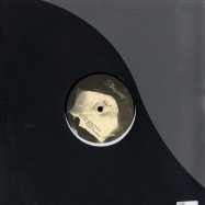 Back View : DJ Stingray - AQUA TEAM 1 - WeMe / WeMe313