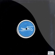 Back View : The Galanpix - KOMAKINO REMIXES - Jewel Records / Jewel003LTD