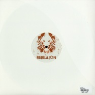 Back View : Pezzner - ONE MORE EP - Rebellion / RBL005