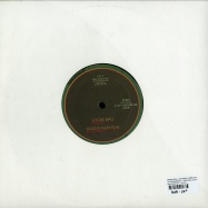 Back View : Prince Alla / Cologne / Russ Disciples - IN THE BEGINNING / LOOSE BALL (10 INCH) - Black Redemption / br1025