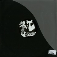 Back View : Argy - DONT NEED TO PRACTICE EP - These Days / TD13