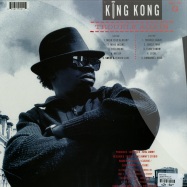 Back View : King Kong - TROUBLE AGAIN (LP) - Greensleeves / GREL101