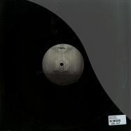 Back View : Various Artists - DHM RECORDS #6 - DHM Records / DHM006