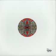 Back View : City Fly - IN HOUSE EP - City Fly Records / CFR013