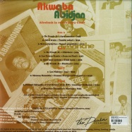 Back View : Various Artists - AKWABA ABIDJAN - AFROFUNK IN 1970S IVORY COAST (2X12 LP) - Oriki Music / ork006lp