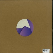 Back View : Sune - 8 TILL LATE EP (DANIEL LESEMANN REMIX) - Kyoku Records / Kyoku004