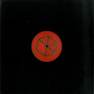 Back View : Various Artists - THE GRAND ESCAPE EP (COLOURED VINYL) - Exkursions / EXKUR003