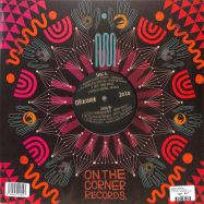 Back View : Various Artists - DOOR TO THE COSMOS - On The Corner / OTCR12018 / 05199061
