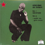 Back View : T.P. Orchestre - Poly Rythmo De Cotonou - UNITE AFRICAINE (LP) - Pias, Acid Jazz / AJXLP552 / 39227511